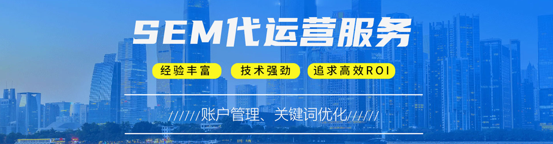 元谋百度推广