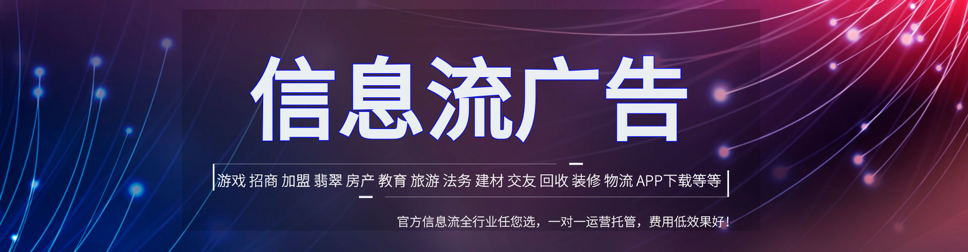 元谋百度竞价推广