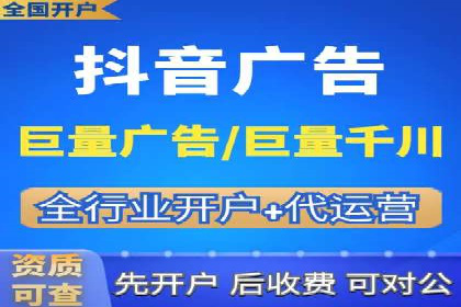 信息流广告投放实战：如何提升广告曝光度